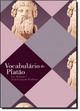 Imagem de VOCABULARIO DE PLATAO