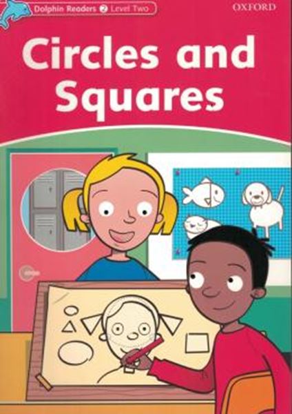 Picture of CIRCLES AND SQUARES - LEVEL TWO