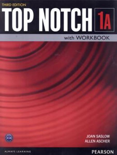 Picture of TOP NOTCH 1A SB WITH WB - 3RD ED