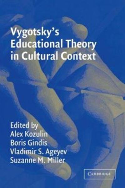 Picture of VYGOTSKY´S EDUCATIONAL THEORY IN CULTURA CONTEXT