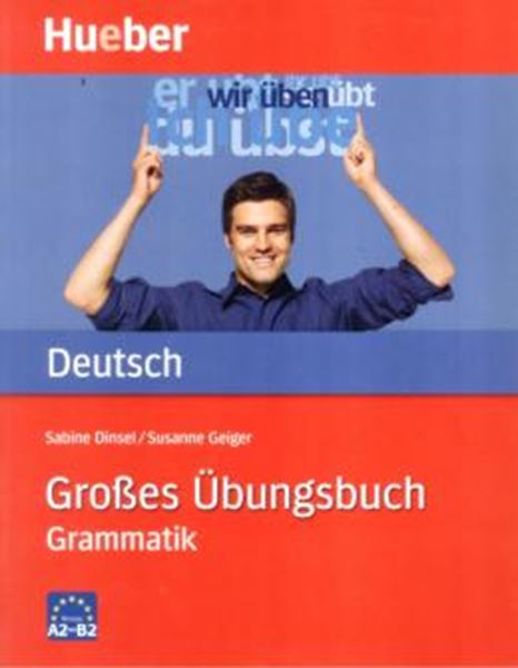 Picture of GROßES UBUNGSBUCH DEUTSCH GRAMMATIK - NIVEAU A2-B2