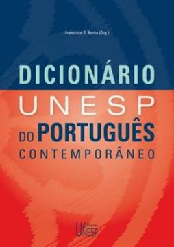 Imagem de DICIONARIO UNESP DO PORTUGUES CONTEMPORANEO