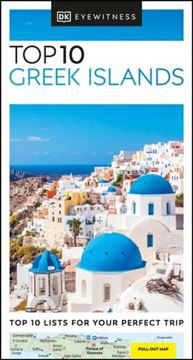 Imagem de DK EYEWITNESS TOP 10 GREEK ISLANDS