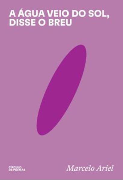 Picture of A AGUA VEIO DO SOL, DISSE O BREU