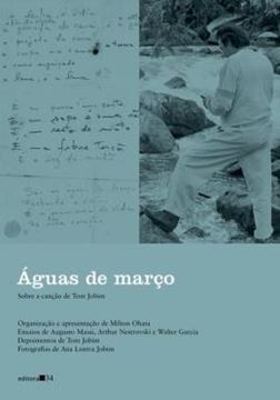 Imagem de AGUAS DE MARCO